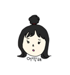 韓国のだいすきなひと（個別スタンプ：9）