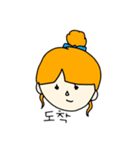 韓国のだいすきなひと（個別スタンプ：13）