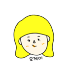 韓国のだいすきなひと（個別スタンプ：16）
