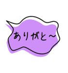シンプルがいちばん♡吹き出し（個別スタンプ：6）