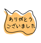 シンプルがいちばん♡吹き出し（個別スタンプ：7）