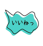 シンプルがいちばん♡吹き出し（個別スタンプ：9）