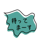 シンプルがいちばん♡吹き出し（個別スタンプ：10）