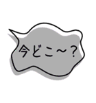 シンプルがいちばん♡吹き出し（個別スタンプ：11）