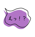 シンプルがいちばん♡吹き出し（個別スタンプ：12）