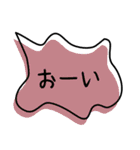 シンプルがいちばん♡吹き出し（個別スタンプ：13）