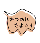 シンプルがいちばん♡吹き出し（個別スタンプ：15）