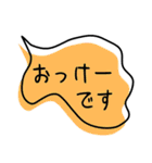 シンプルがいちばん♡吹き出し（個別スタンプ：16）