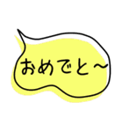 シンプルがいちばん♡吹き出し（個別スタンプ：17）