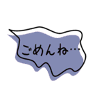 シンプルがいちばん♡吹き出し（個別スタンプ：18）