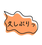 シンプルがいちばん♡吹き出し（個別スタンプ：24）