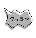 シンプルがいちばん♡吹き出し（個別スタンプ：27）