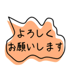 シンプルがいちばん♡吹き出し（個別スタンプ：29）