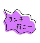 シンプルがいちばん♡吹き出し（個別スタンプ：30）