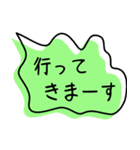 シンプルがいちばん♡吹き出し（個別スタンプ：32）