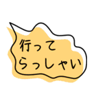 シンプルがいちばん♡吹き出し（個別スタンプ：33）