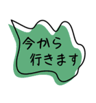 シンプルがいちばん♡吹き出し（個別スタンプ：34）