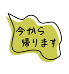 シンプルがいちばん♡吹き出し（個別スタンプ：35）