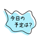 シンプルがいちばん♡吹き出し（個別スタンプ：36）