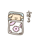 人生詰んだトイプー（個別スタンプ：7）