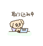 人生詰んだトイプー（個別スタンプ：24）