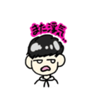 白パーカーの男の子（個別スタンプ：4）