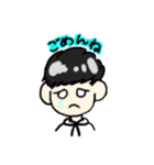 白パーカーの男の子（個別スタンプ：5）