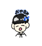 白パーカーの男の子（個別スタンプ：7）