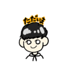 白パーカーの男の子（個別スタンプ：13）
