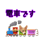りんちゃん＋そら（個別スタンプ：6）