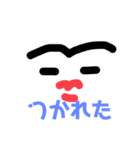 ゲジたらこ1（個別スタンプ：14）