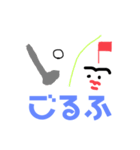 ゲジたらこ1（個別スタンプ：35）