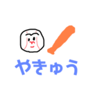 ゲジたらこ1（個別スタンプ：37）