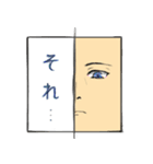 Face Emo Emo（個別スタンプ：14）