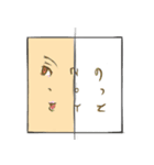 Face Emo Emo（個別スタンプ：18）