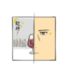 Face Emo Emo（個別スタンプ：30）