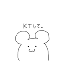 ITふぁむたろ①（個別スタンプ：6）