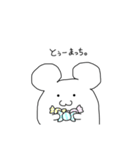 ITふぁむたろ①（個別スタンプ：14）