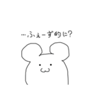 ITふぁむたろ①（個別スタンプ：15）