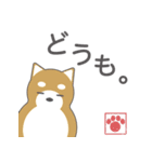 いかねぎLINEスタンプ（個別スタンプ：1）