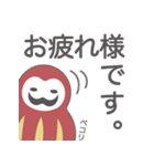 いかねぎLINEスタンプ（個別スタンプ：6）