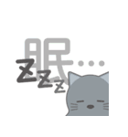 いかねぎLINEスタンプ（個別スタンプ：7）