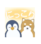 いかねぎLINEスタンプ（個別スタンプ：8）