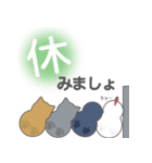 いかねぎLINEスタンプ（個別スタンプ：9）