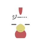 いかねぎLINEスタンプ（個別スタンプ：15）