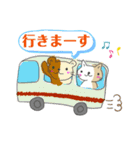 mihoのきょうも元気なねこちゃん（個別スタンプ：10）