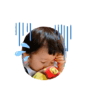 りっくん一歳半になりました。記念スタンプ（個別スタンプ：7）