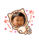 りっくん一歳半になりました。記念スタンプ（個別スタンプ：14）