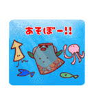 半魚人スタンプ① 海へ行くの巻（個別スタンプ：15）