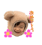 舜ちゃんスタンプ7（個別スタンプ：5）